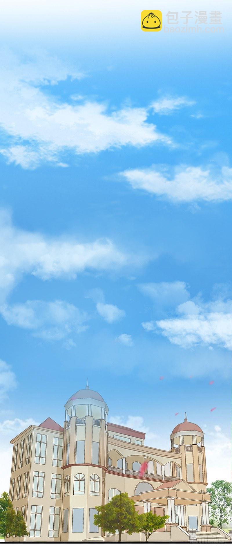 第8话 非她不娶-第8话