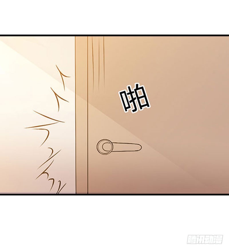 第72话 我的地盘-第72话