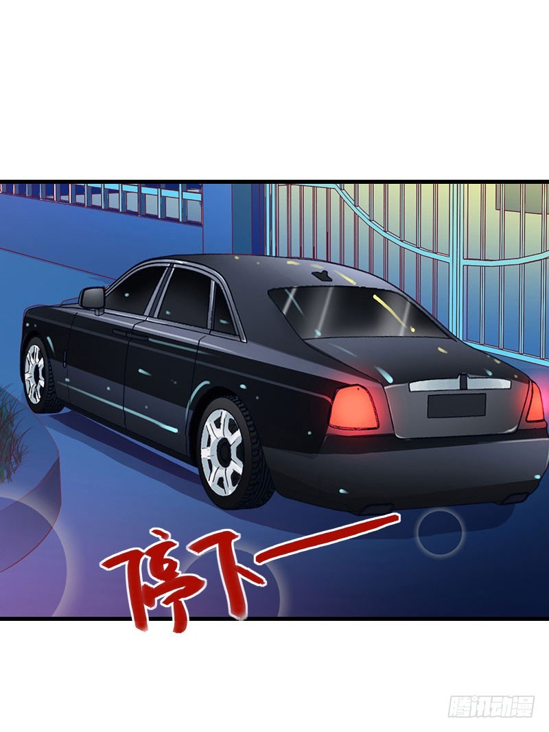 第74话 意外的要求-第74话