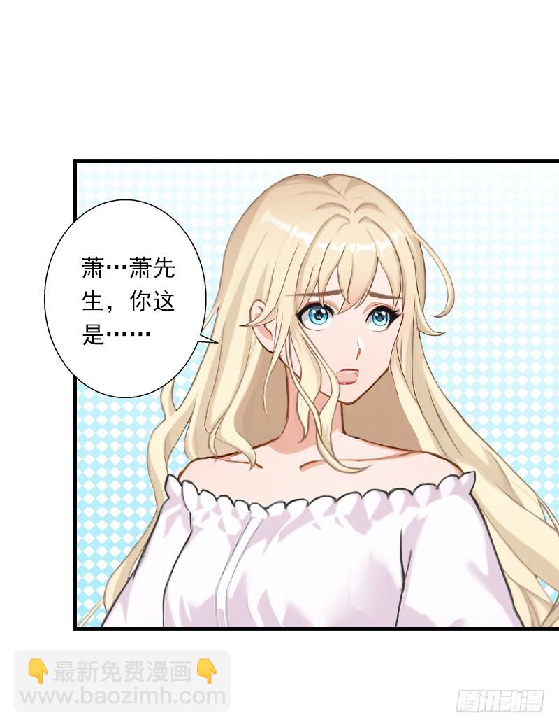 第74话 意外的要求-第74话