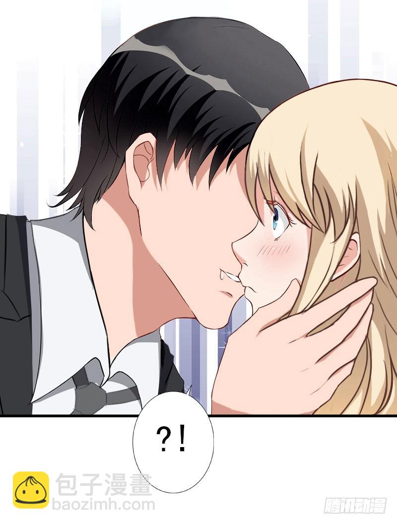 第76话 很美味-第76话