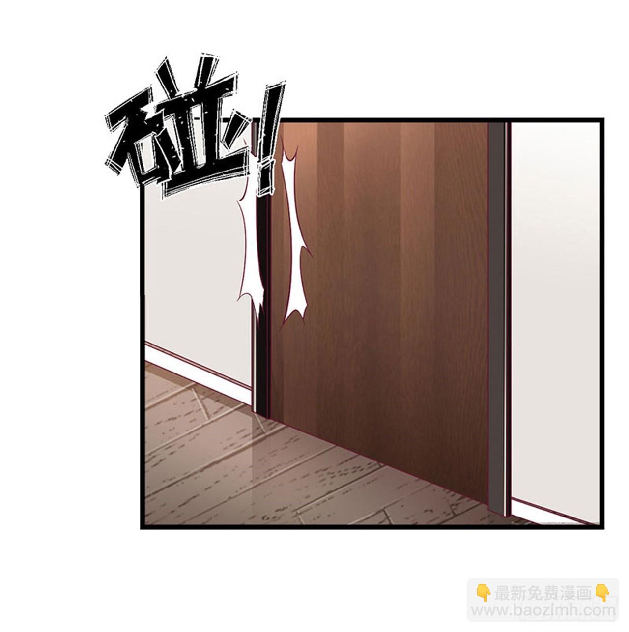 第77话 似乎有点喜欢她-第24话