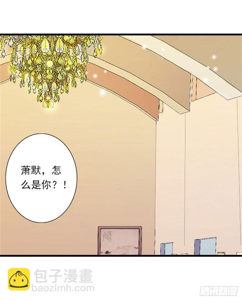 第81话 拦截-第80话