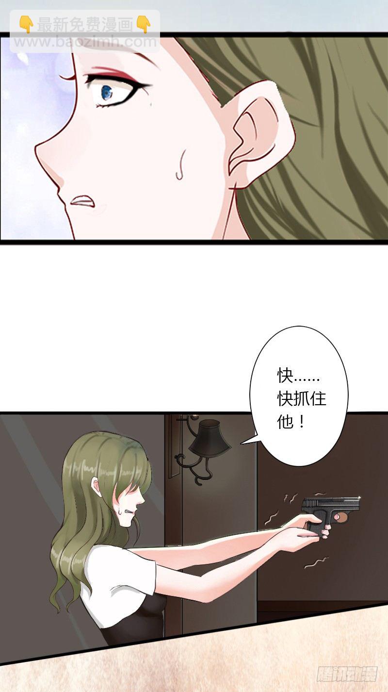 第10话 谁都不能伤害你-第10话