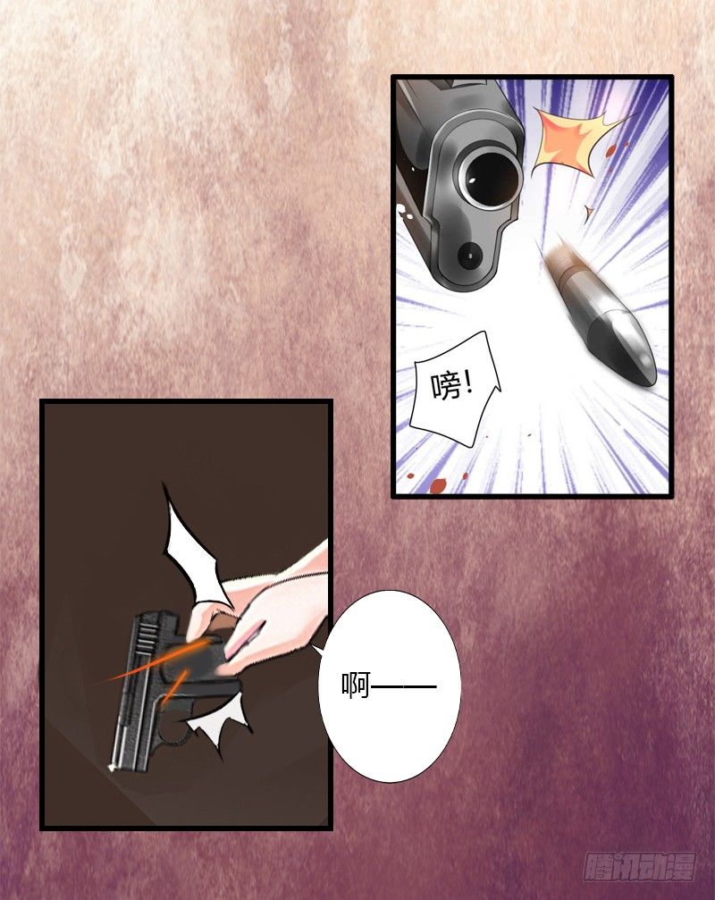 第10话 谁都不能伤害你-第10话