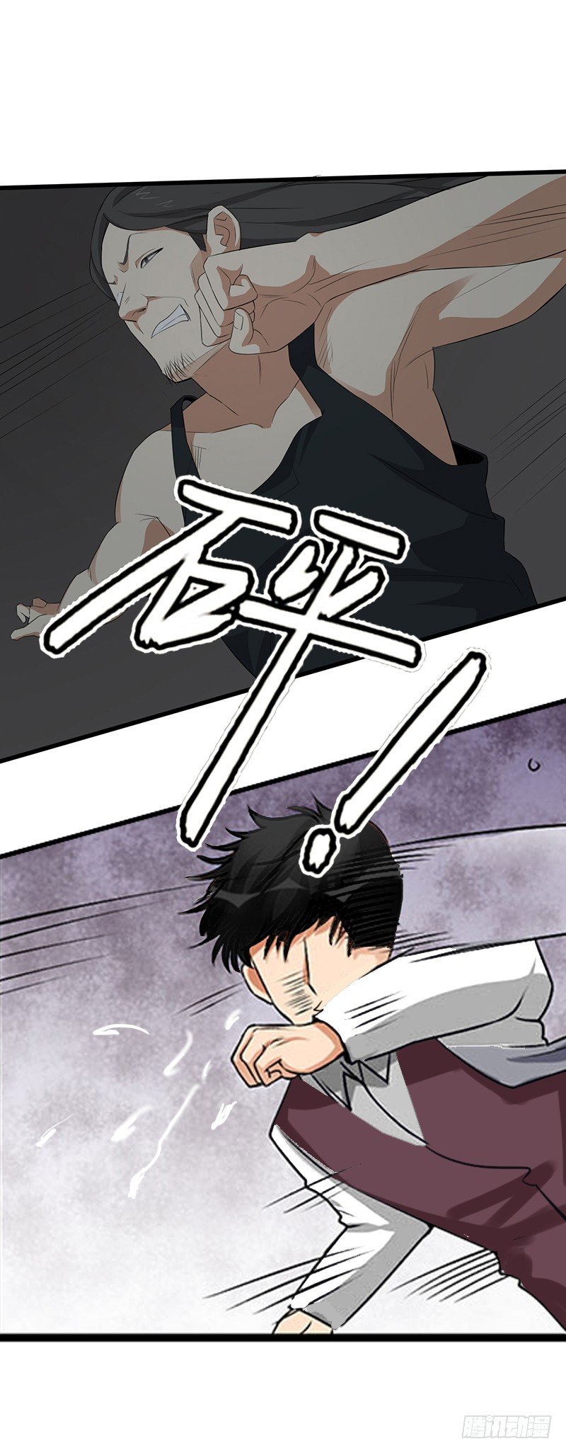 第10话 谁都不能伤害你-第10话