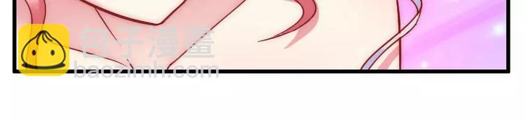 第2话 新婚夜的可怕-第2话