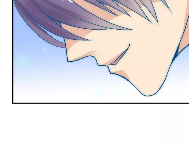 第2话 新婚夜的可怕-第2话