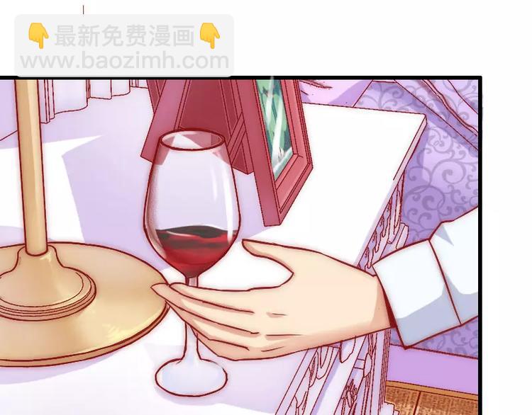 第2话 新婚夜的可怕-第2话