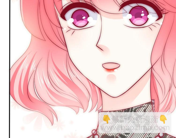 第102话 这女人竟如此像舒晗(1/2)-第102话