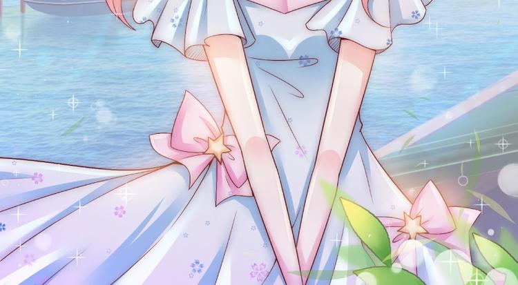 第102话 这女人竟如此像舒晗(1/2)-第102话