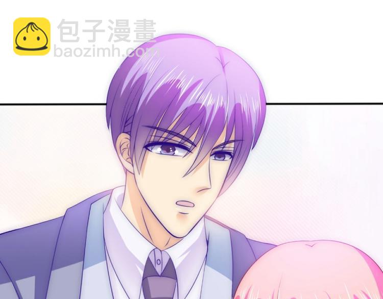 第102话 这女人竟如此像舒晗(1/2)-第102话