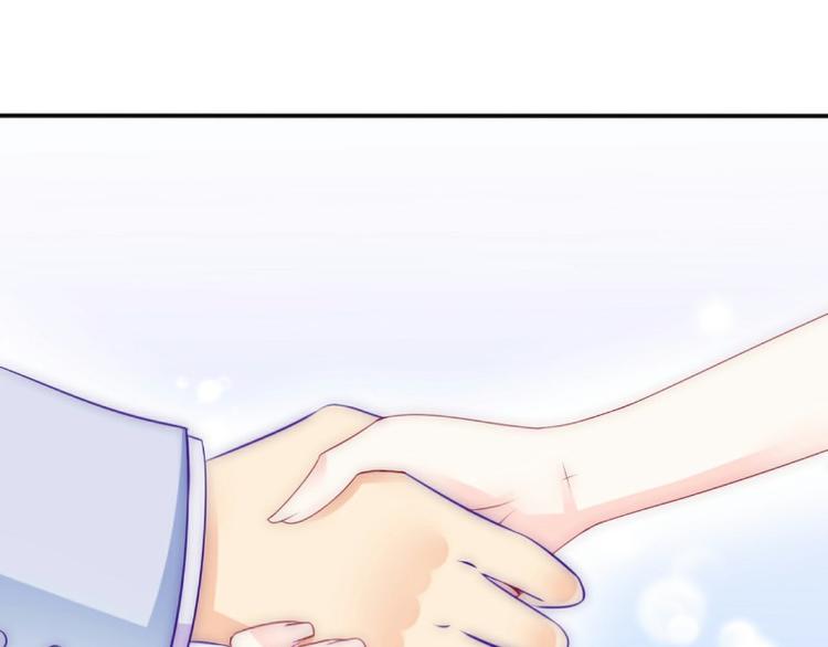 第102话 这女人竟如此像舒晗(1/2)-第102话