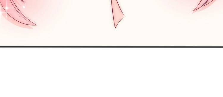 第102话 这女人竟如此像舒晗(1/2)-第102话