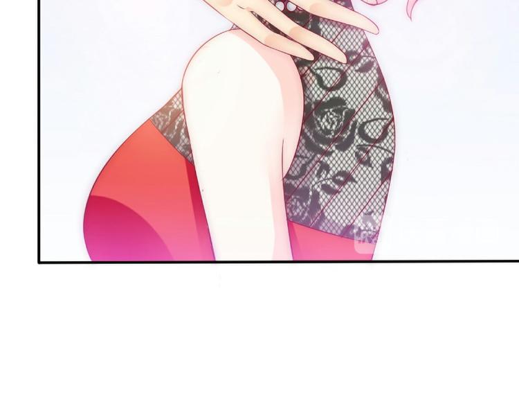 第102话 这女人竟如此像舒晗(1/2)-第102话