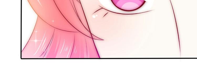 第102话 这女人竟如此像舒晗(1/2)-第102话