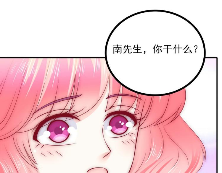 第104话 不想让她和别人握手(1/2)-第104话