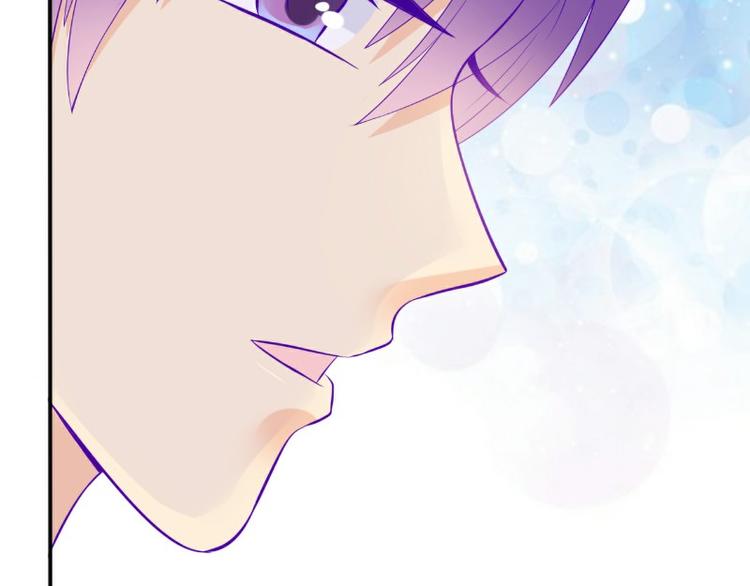 第104话 不想让她和别人握手(1/2)-第104话