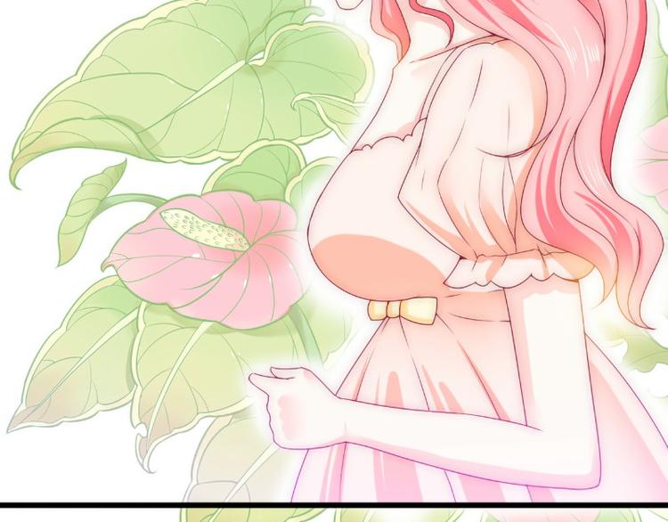 第106话 他很爱他老婆啊！(1/2)-第106话