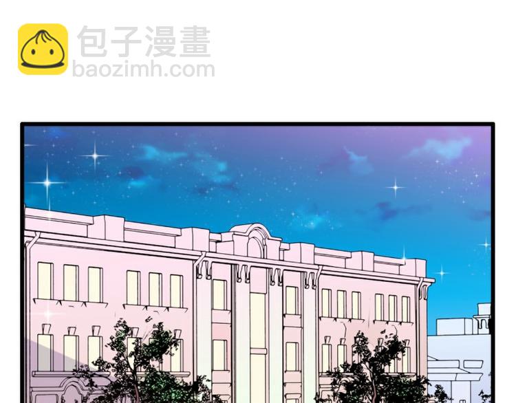 第106话 他很爱他老婆啊！(1/2)-第106话