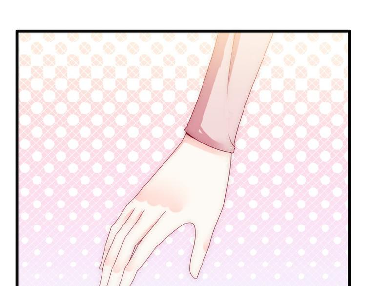 第106话 他很爱他老婆啊！(1/2)-第106话