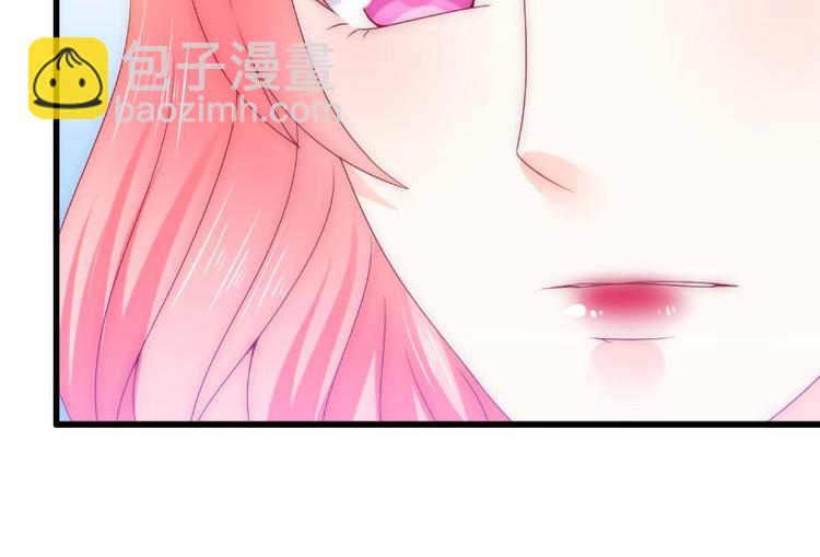 第106话 他很爱他老婆啊！(1/2)-第106话