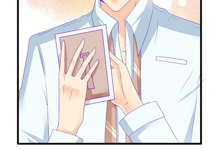 第106话 他很爱他老婆啊！(1/2)-第106话