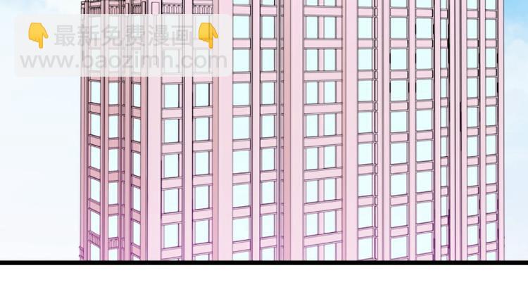 第108话 小豆子会保护妈咪(1/2)-第108话