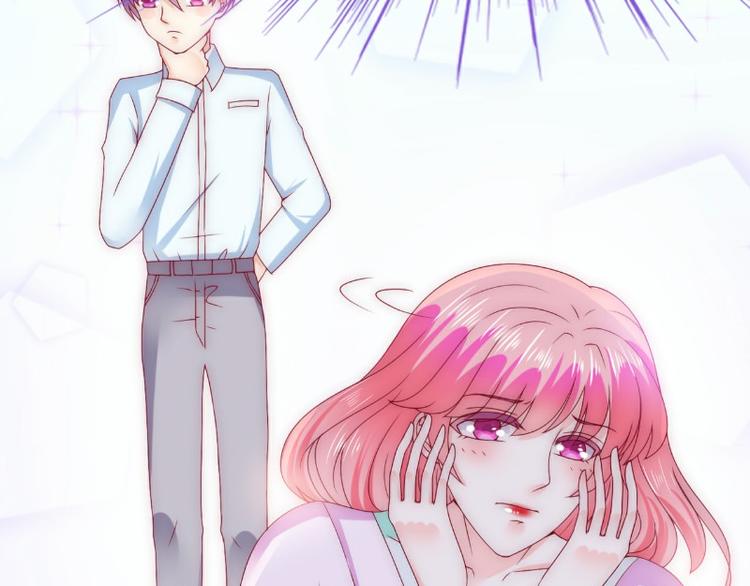 第108话 小豆子会保护妈咪(1/2)-第108话