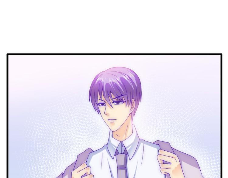 第110话 我为什么要在意他？(1/2)-第110话