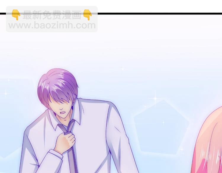 第110话 我为什么要在意他？(1/2)-第110话