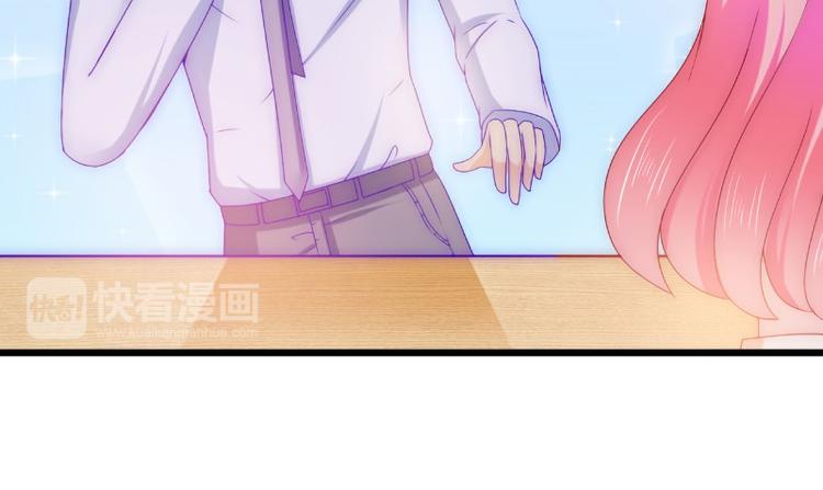 第110话 我为什么要在意他？(1/2)-第110话