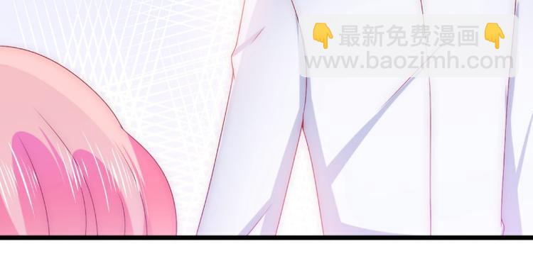 第110话 我为什么要在意他？(1/2)-第110话