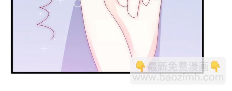 第110话 我为什么要在意他？(1/2)-第110话