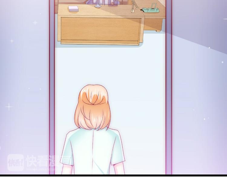 第110话 我为什么要在意他？(1/2)-第110话