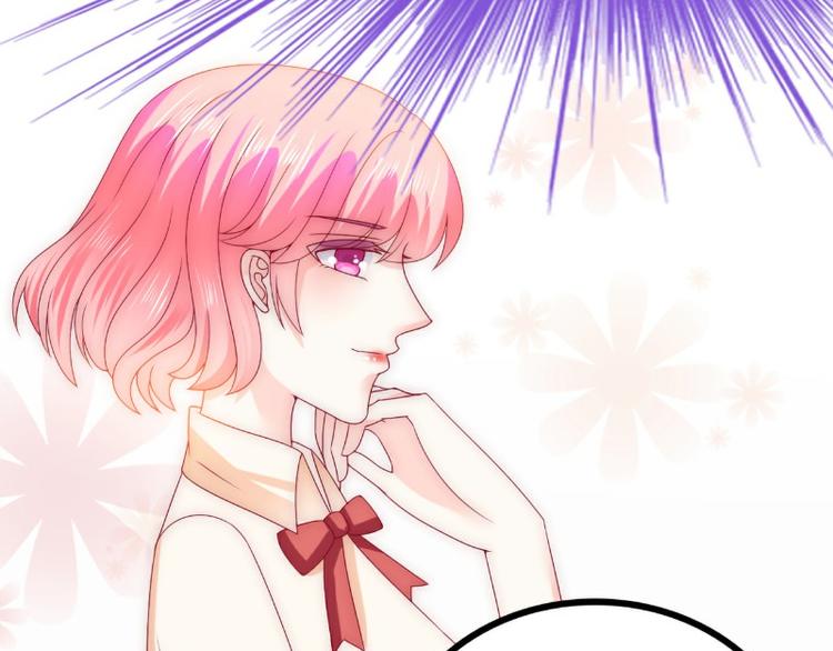 第110话 我为什么要在意他？(1/2)-第110话