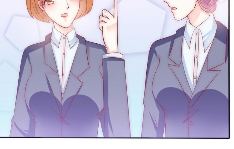 第110话 我为什么要在意他？(1/2)-第110话