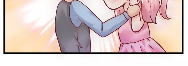 第12话 想学！我教你-第12话