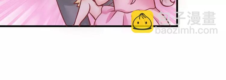 第12话 想学！我教你-第12话