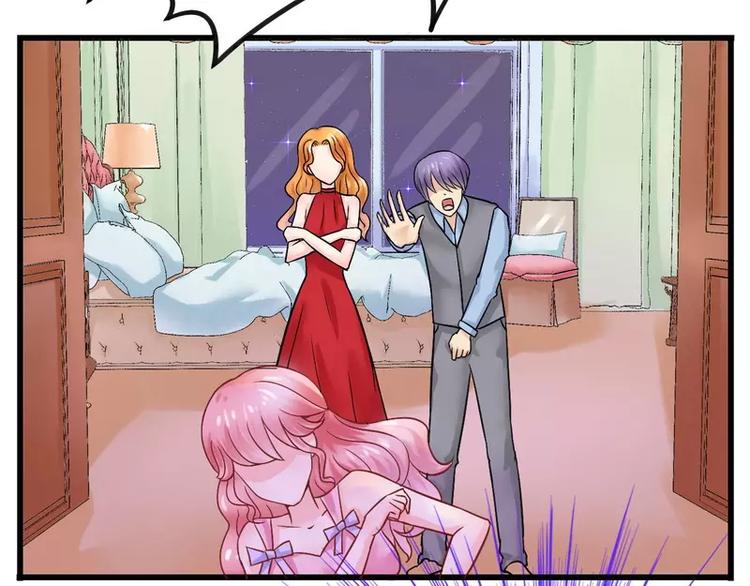 第12话 想学！我教你-第12话