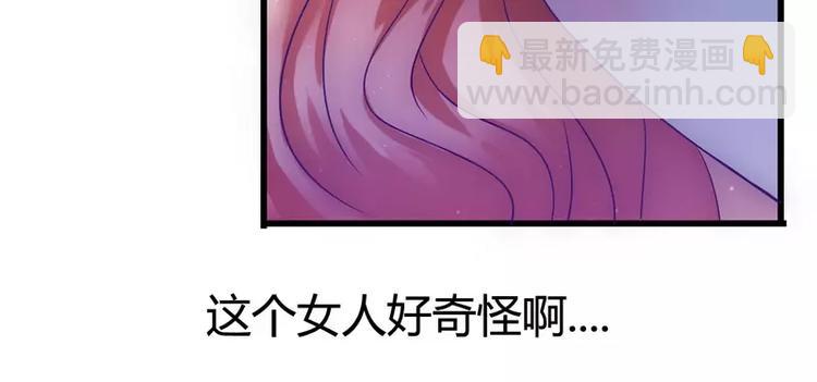 第12话 想学！我教你-第12话