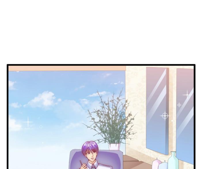 第112话 做的菜和舒晗一样？(1/2)-第112话