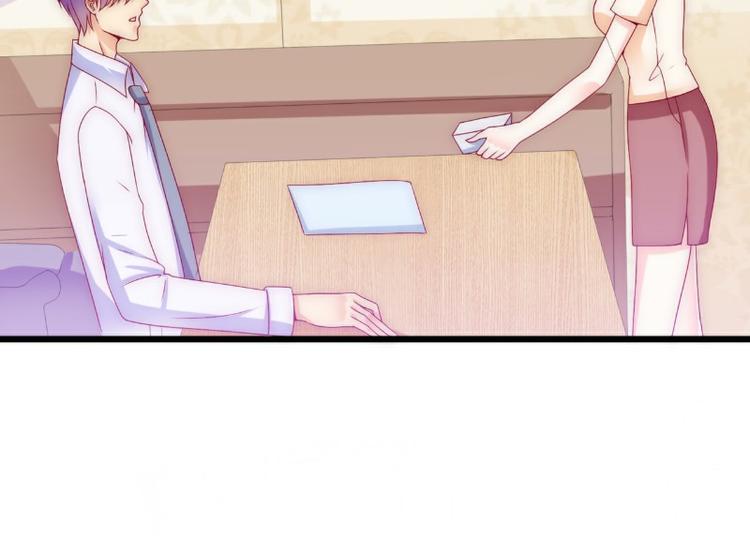 第112话 做的菜和舒晗一样？(1/2)-第112话