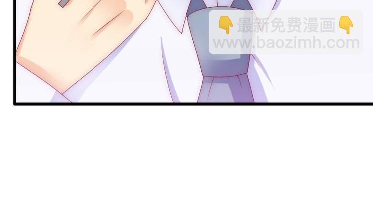 第112话 做的菜和舒晗一样？(1/2)-第112话