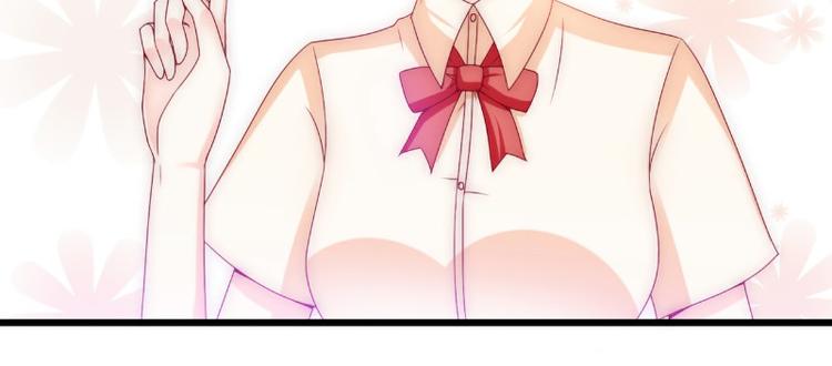 第112话 做的菜和舒晗一样？(1/2)-第112话