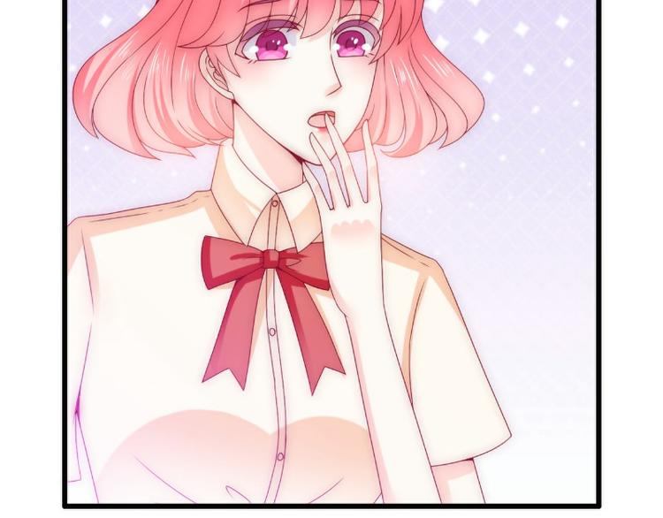 第112话 做的菜和舒晗一样？(1/2)-第112话