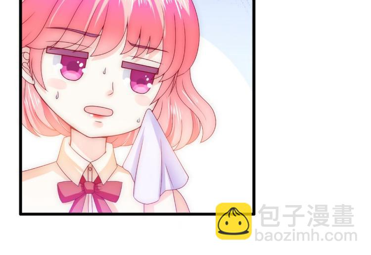 第112话 做的菜和舒晗一样？(1/2)-第112话