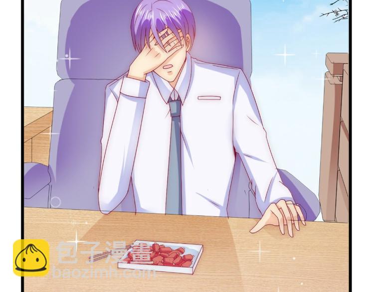 第112话 做的菜和舒晗一样？(1/2)-第112话