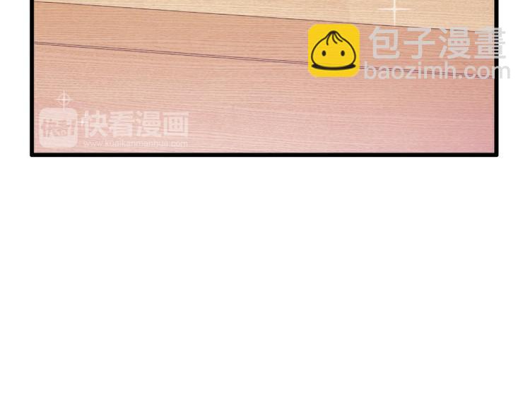 第112话 做的菜和舒晗一样？(1/2)-第112话