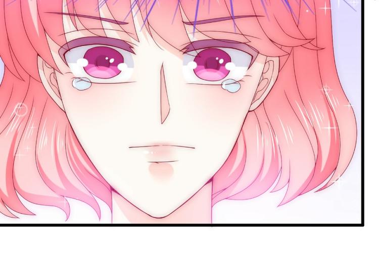 第112话 做的菜和舒晗一样？(1/2)-第112话